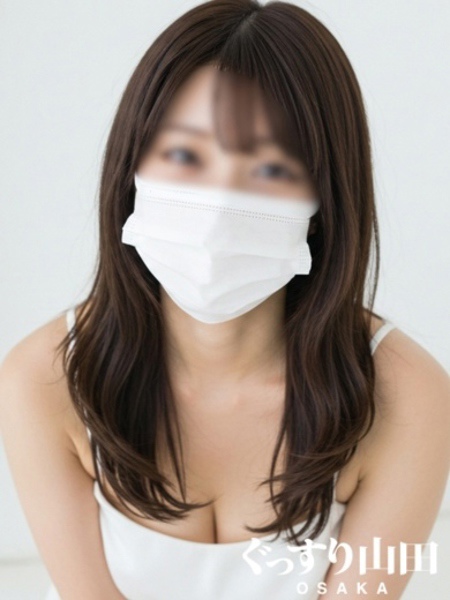 さほ (27) ぐっすり山田 大阪店