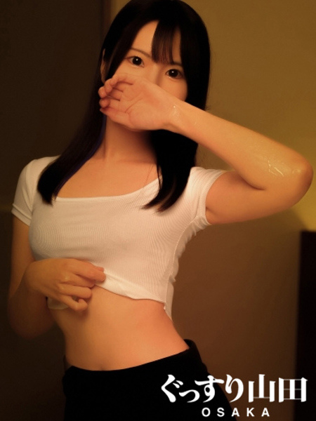 こまち(26) ぐっすり山田 大阪店の写真1枚目 (天王寺発/風俗性感&ヘッドスパ)