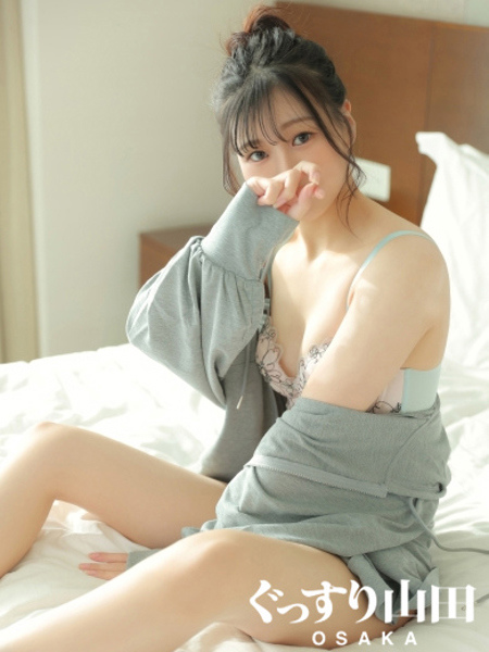 うた(24) ぐっすり山田 大阪店の写真5枚目 (天王寺発/風俗性感&ヘッドスパ)