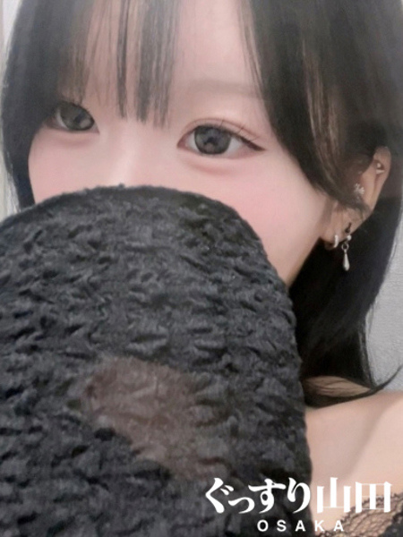 みう (20) ぐっすり山田 大阪店