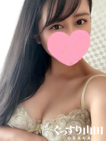 みお (28) ぐっすり山田 大阪店