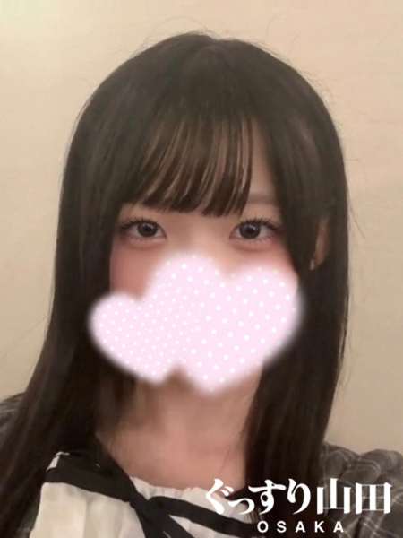 おと (18) ぐっすり山田 大阪店