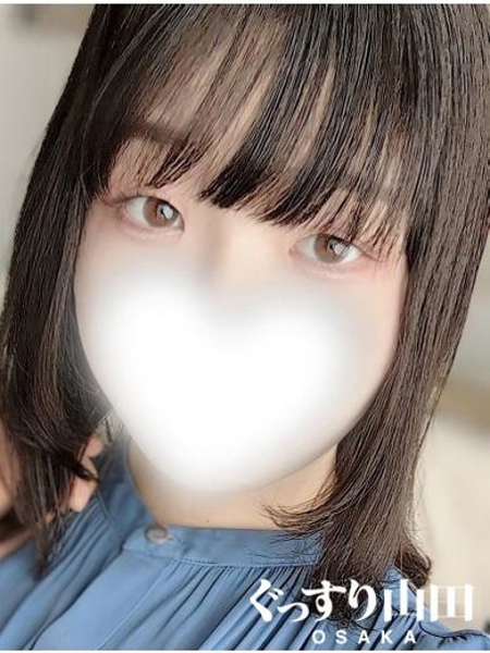 めぐ (22) ぐっすり山田 大阪店の女の子