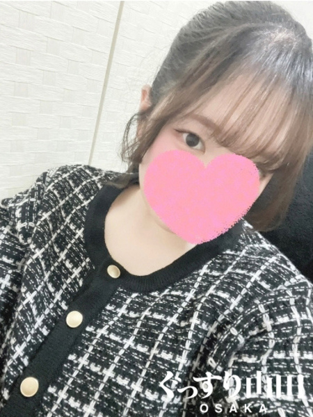 けい ぐっすり山田 大阪店の女の子
