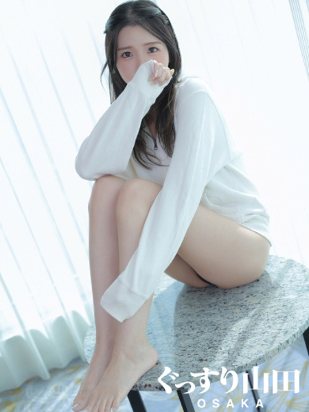 ひな (24) ぐっすり山田 大阪店