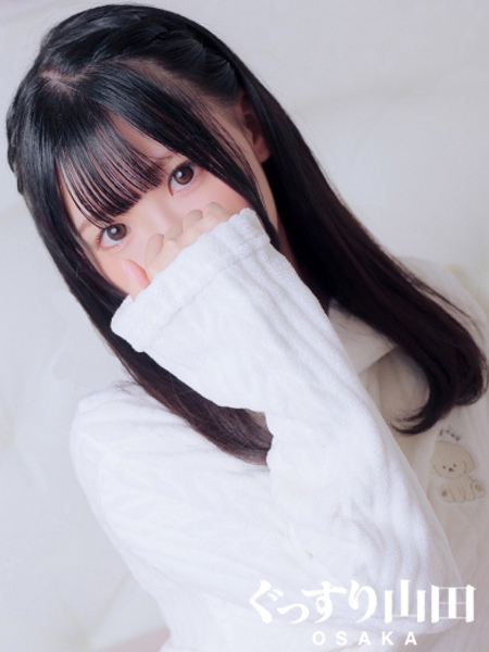 おと (18) ぐっすり山田 大阪店