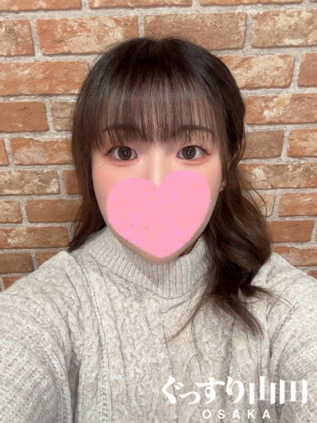 はる (24) ぐっすり山田 大阪店