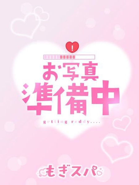 えな もぎスパ 神戸店の女の子