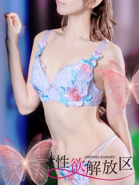 橘　みゆう (34) #性欲解放区 梅田人妻性感デトックス