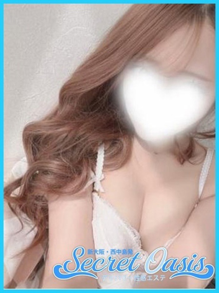 ちむ (20) Secret  Oasis シークレットオアシス