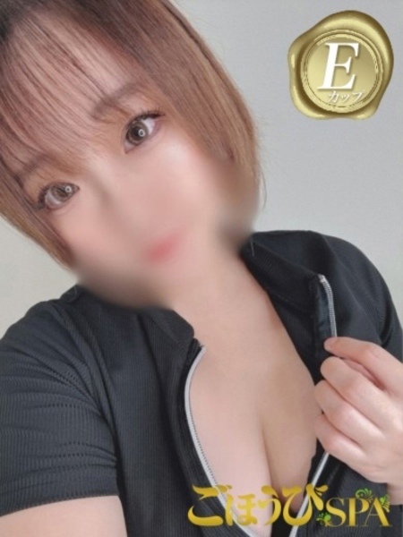 ちか (29) ごほうびSPA奈良店