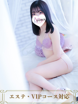 こと(23) Aroma性感倶楽部 天王寺店の写真3枚目 (天王寺/性感エステ)