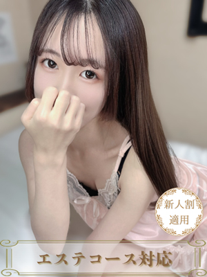 みさき (22) Aroma性感倶楽部 天王寺店