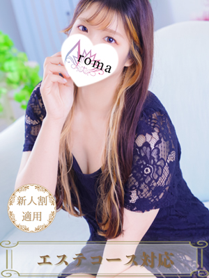なな (27) Aroma性感倶楽部 天王寺店