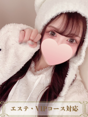 こと(23) Aroma性感倶楽部 天王寺店の写真1枚目 (天王寺/性感エステ)