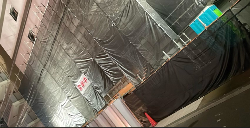 エステ花満開  はなまんかいの体験談 画像step.2