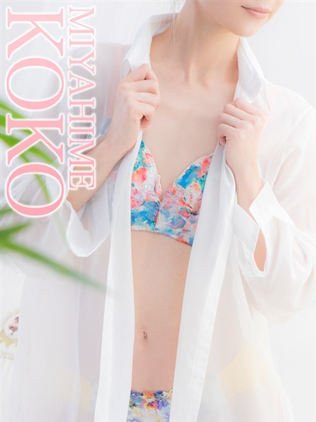 都姫 ここ (32) 禁断のメンズエステR18 堺・南大阪店