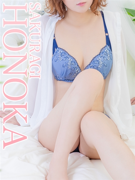 桜木ほのか (28) 禁断のメンズエステR18 堺・南大阪店