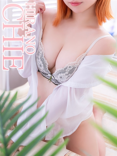 平野ちえ (20) 禁断のメンズエステR18 堺・南大阪店