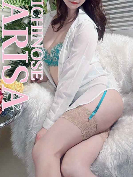 一ノ瀬ありさ (27) 禁断のメンズエステR18 堺・南大阪店