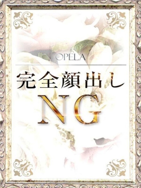 ミサ (40) オペラ Opela