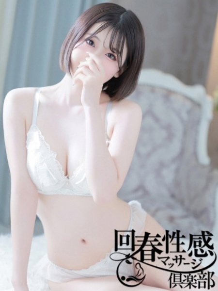 ひめか (22) 大阪回春性感マッサージ倶楽部