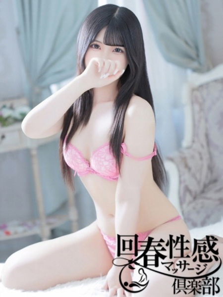 美咲 (18) 大阪回春性感マッサージ倶楽部