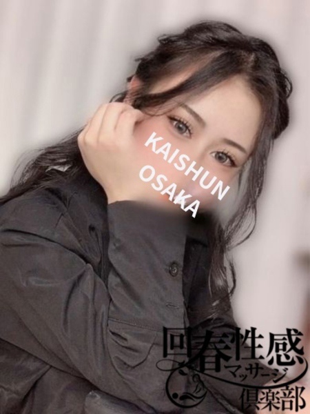 かぐや (27) 大阪回春性感マッサージ倶楽部