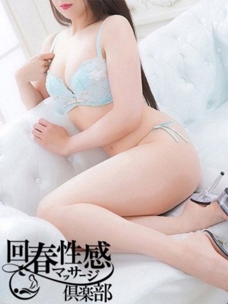 りお (26) 大阪回春性感マッサージ倶楽部