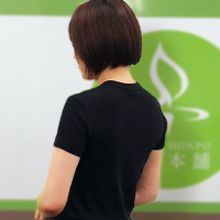 栗山 (31) 癒し本舗 大阪店