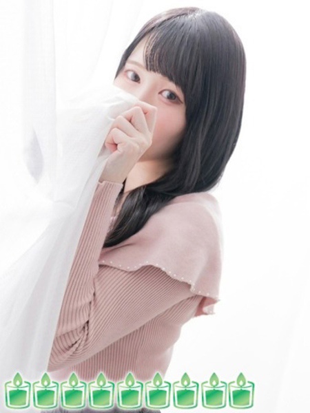 みらい (24) 大阪エステ研究所 梅田店