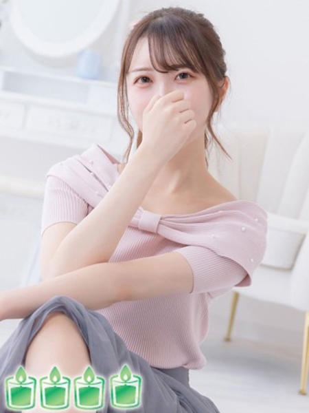 みる (25) 大阪エステ研究所 梅田店