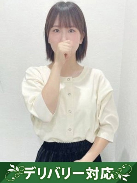 しおん アネステ ANesthe 梅田店の女の子