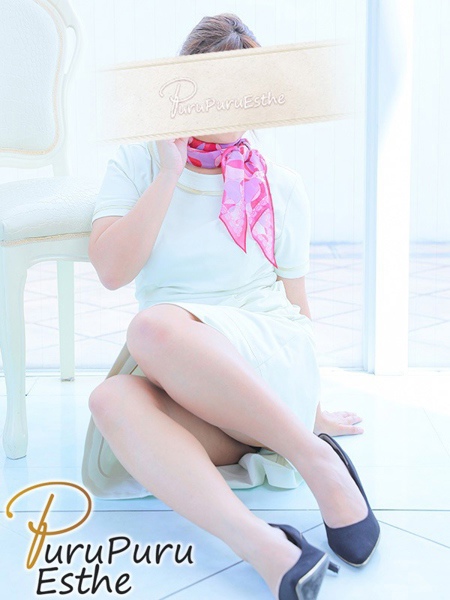 桜井みゆう(37) 京都プルプルエステ専門店の写真3枚目 (京都南インター発/性感エステ)