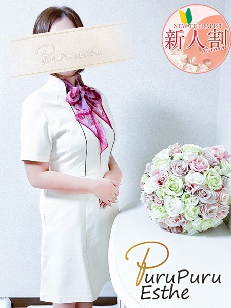 本多そら (36) 京都プルプルエステ専門店