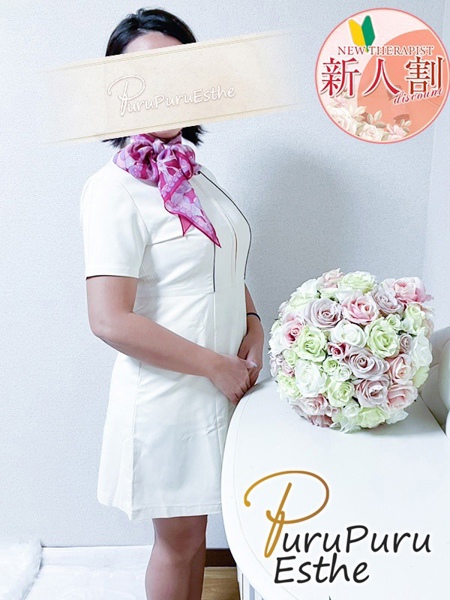 高槻れい (40) 京都プルプルエステ専門店