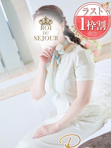 稲森さや香 (40) 京都プルプルエステ専門店