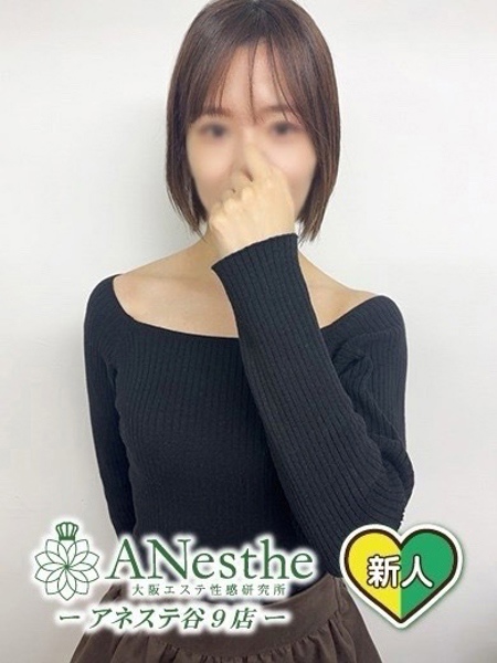 いおり (27) アネステ ANesthe 谷9店