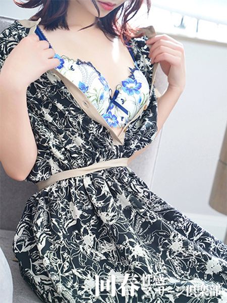 はづき(21) 京都回春性感マッサージ倶楽部の写真2枚目 (京都市発/スケベマッサージ専門店)