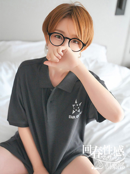 ミムラ(35) 京都回春性感マッサージ倶楽部の写真4枚目 (京都市発/スケベマッサージ専門店)