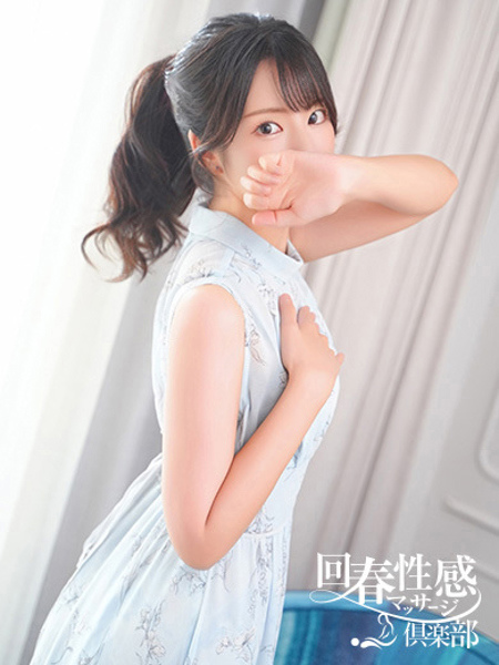 こまち(26) 京都回春性感マッサージ倶楽部の写真3枚目 (京都市発/スケベマッサージ専門店)