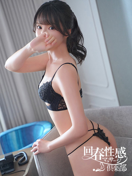 こまち(26) 京都回春性感マッサージ倶楽部の写真5枚目 (京都市発/スケベマッサージ専門店)