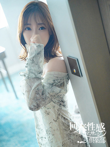 みやび(33) 京都回春性感マッサージ倶楽部の写真2枚目 (京都市発/スケベマッサージ専門店)