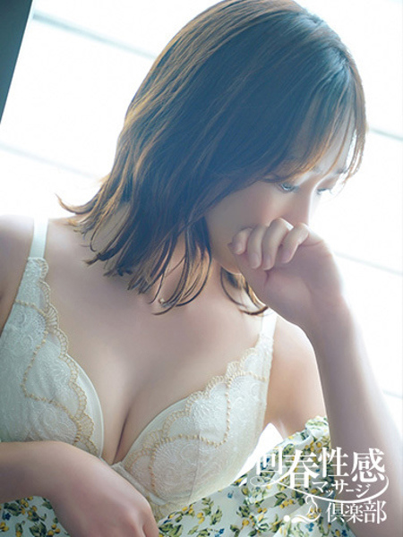 みやび(33) 京都回春性感マッサージ倶楽部の写真3枚目 (京都市発/スケベマッサージ専門店)