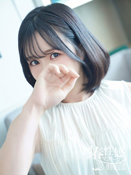 ももか(31) 京都回春性感マッサージ倶楽部の写真2枚目 (京都市発/スケベマッサージ専門店)