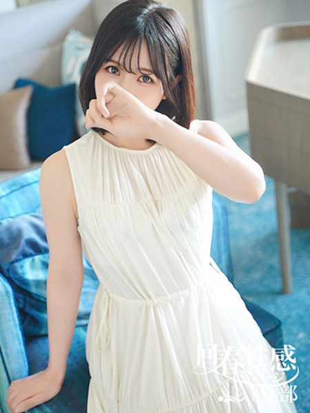 ももか(31) 京都回春性感マッサージ倶楽部の写真3枚目 (京都市発/スケベマッサージ専門店)