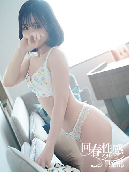 ももか(31) 京都回春性感マッサージ倶楽部の写真5枚目 (京都市発/スケベマッサージ専門店)