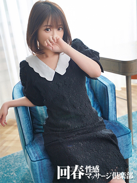 しゅり(32) 京都回春性感マッサージ倶楽部の写真3枚目 (京都市発/スケベマッサージ専門店)