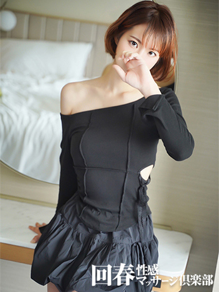 つばさ(22) 京都回春性感マッサージ倶楽部の写真2枚目 (京都市発/スケベマッサージ専門店)