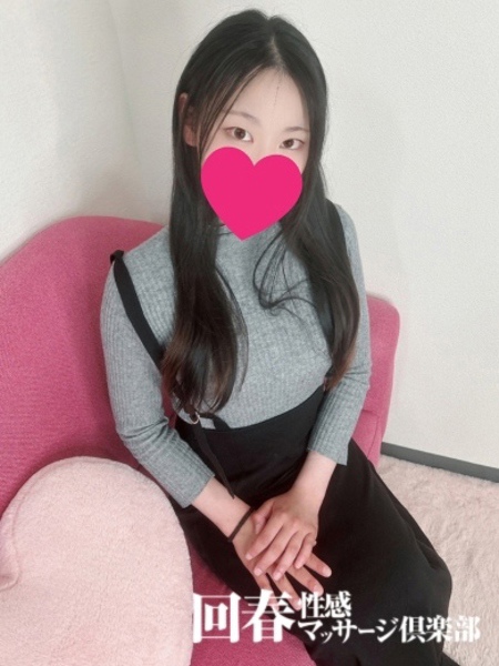 りんな (23) 京都回春性感マッサージ倶楽部